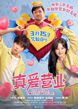 免费av观看